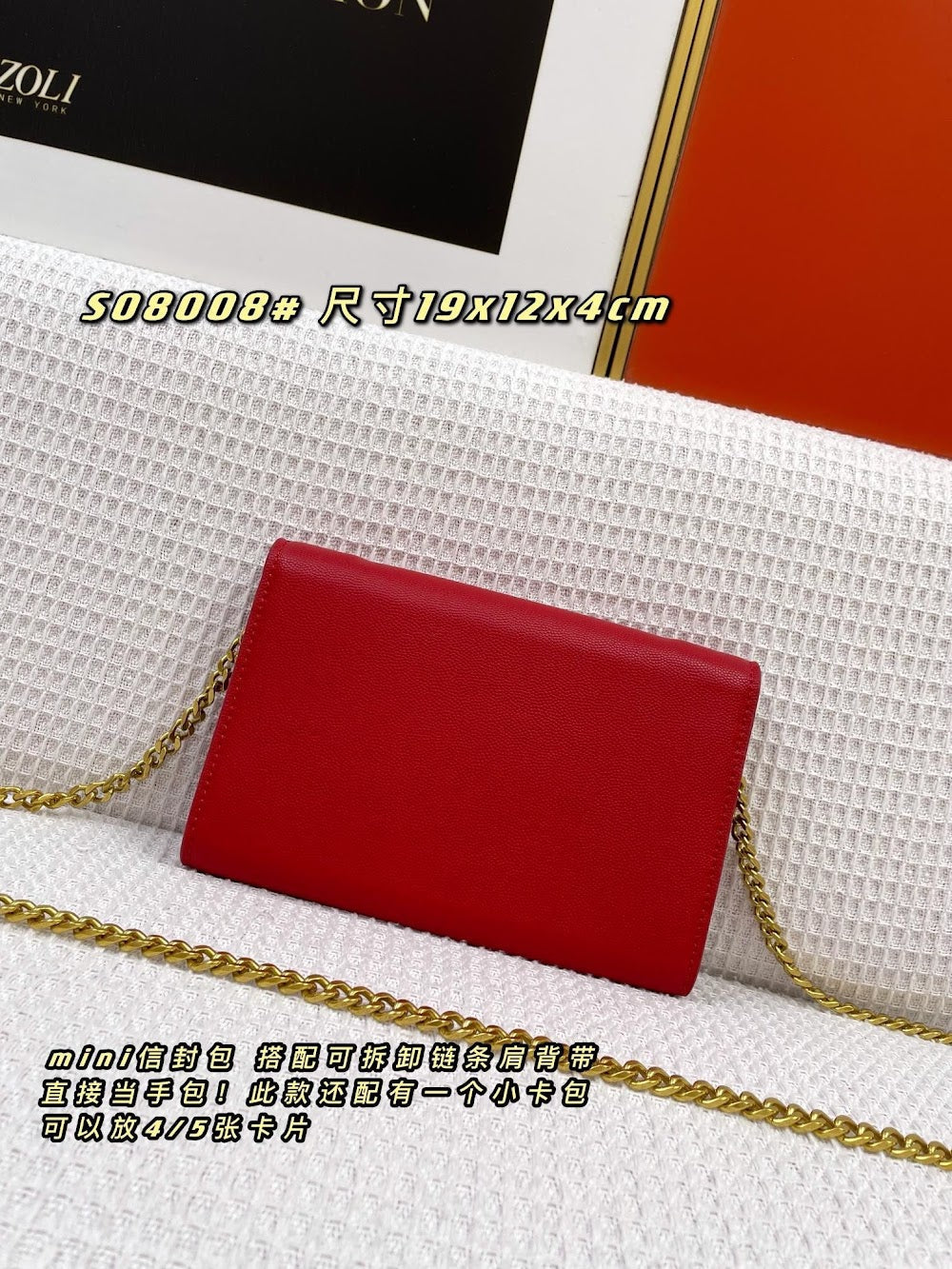 Dragons Bags ysn Luxury Bag --72042
