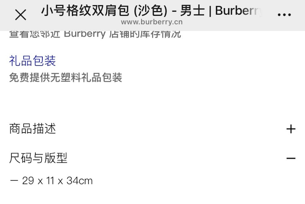 Dragons Bags Burberryn Luxury Bag --93026