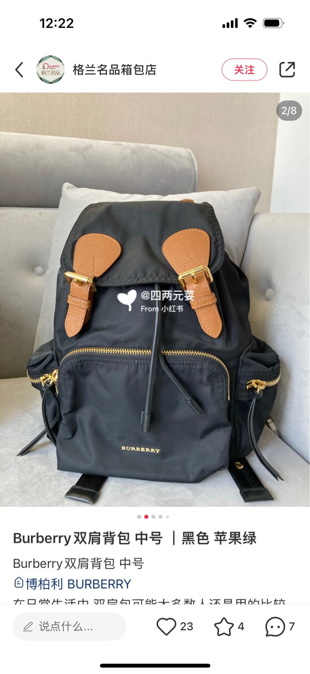 Dragons Bags Burberryn Luxury Bag --92011