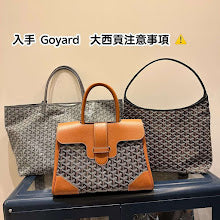 new-designer-premium-bags-nm8245