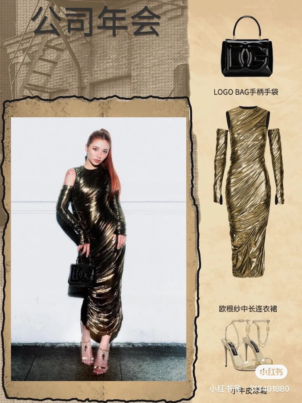 Dragons Bags DGn Luxury Bag --93729
