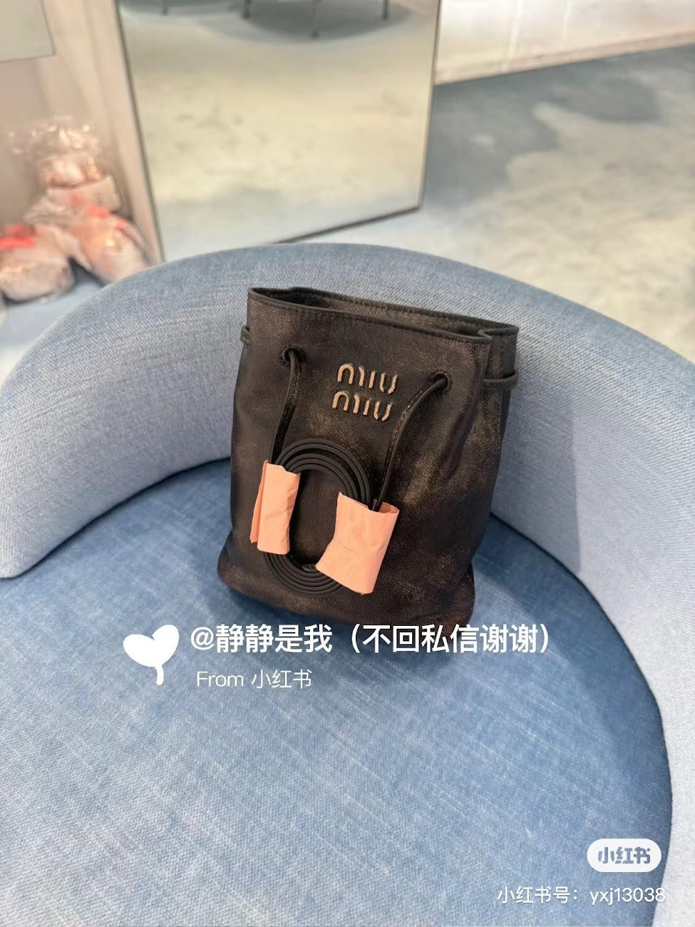 Dragons Bags Miun Miun Luxury Bag --122956