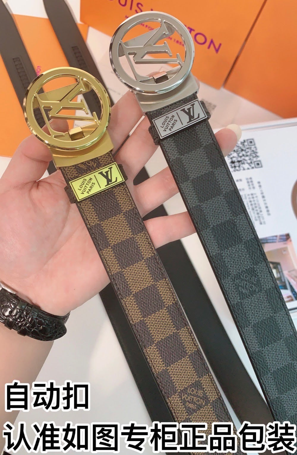 Dragons Bags ln Luxury Belt --109708