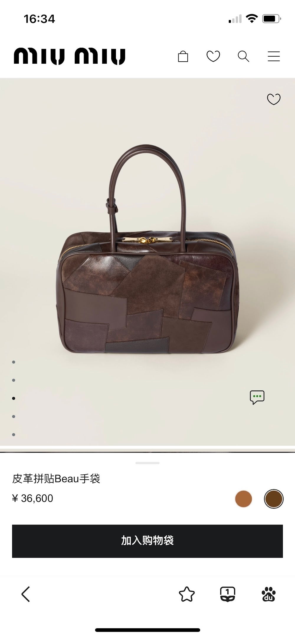 Dragons Bags Miun Miun Luxury Bag --122714
