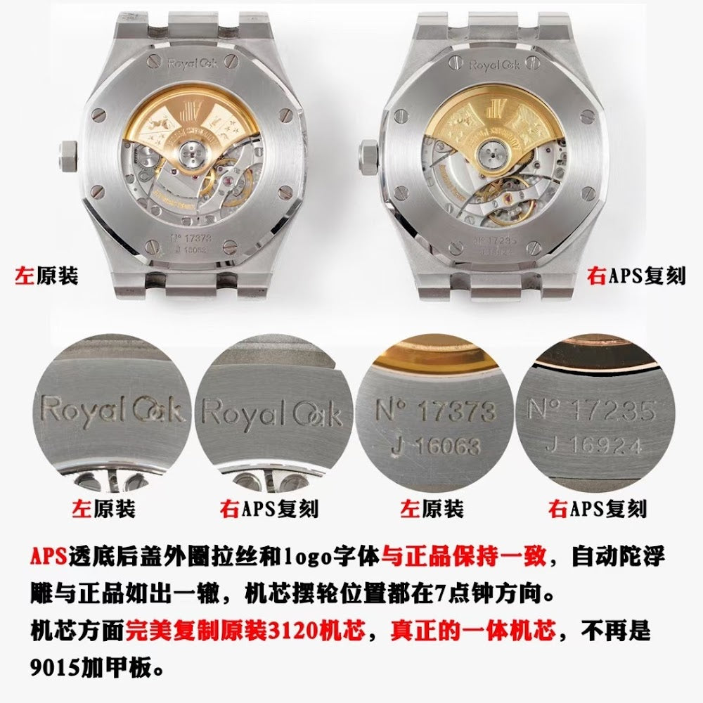 Dragons Bags Luxury Designer Watch --103453