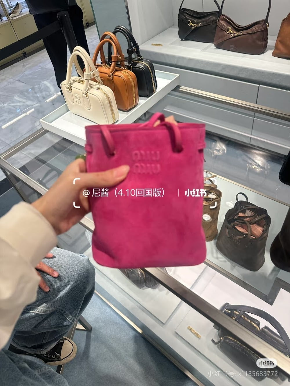 Dragons Bags Miun Miun Luxury Bag --122964