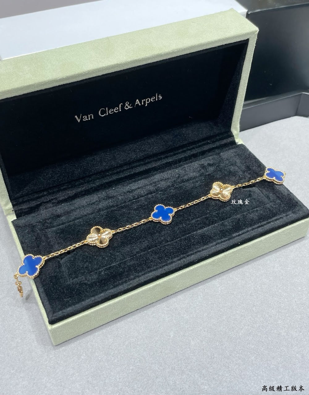 Dragons Bags VCA Luxury Jewelry --51933