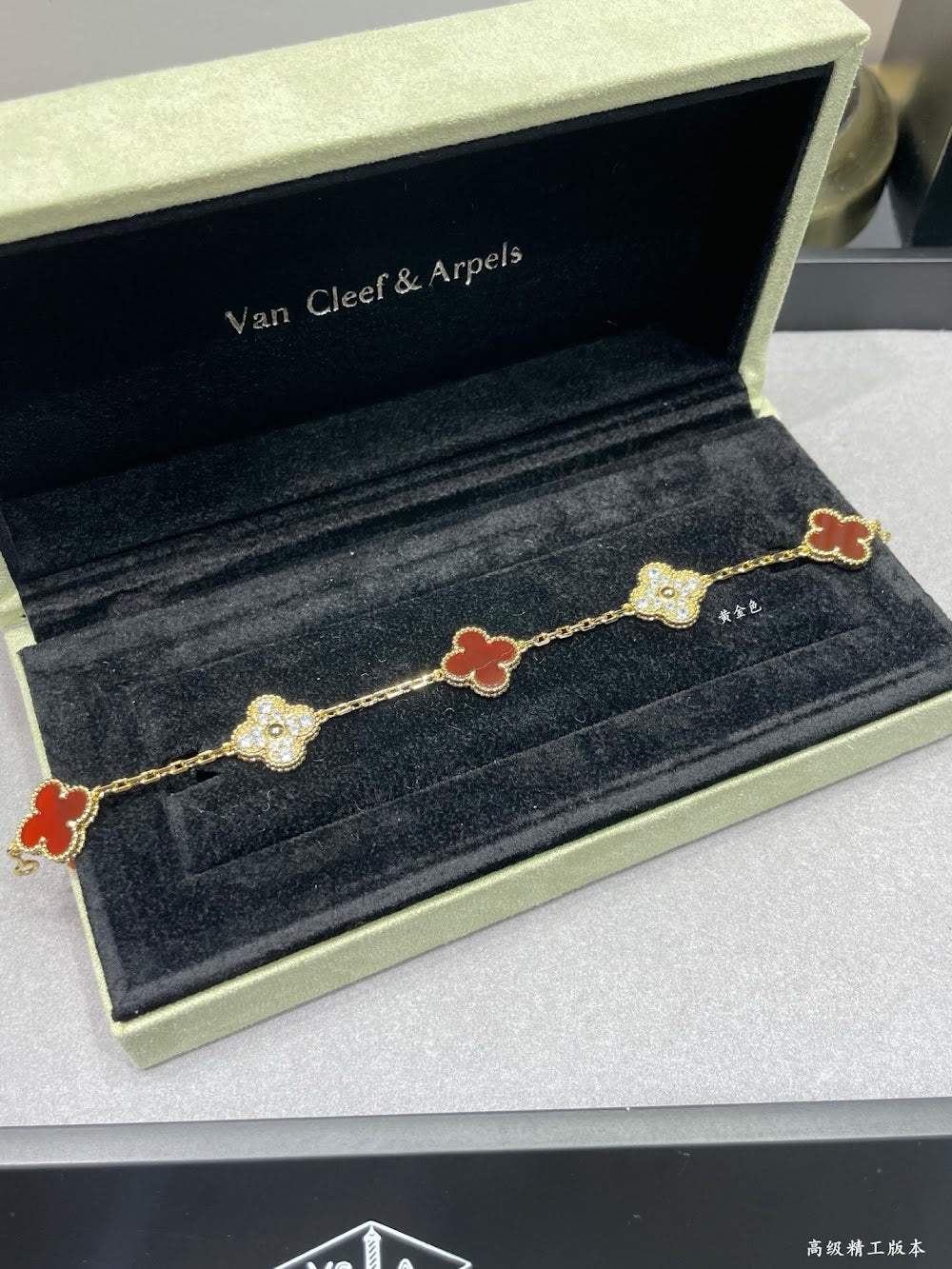 Dragons Bags VCA Luxury Jewelry --51888
