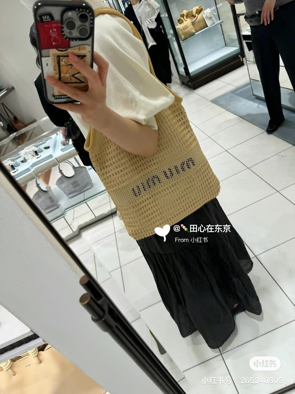 Dragons Bags Miun Miun Luxury Bag --122613