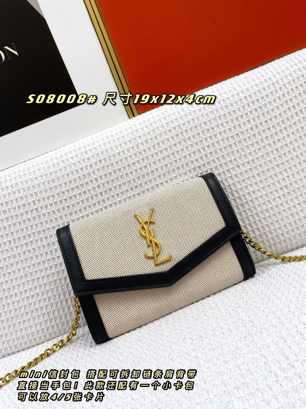 Dragons Bags ysn Luxury Bag --72070