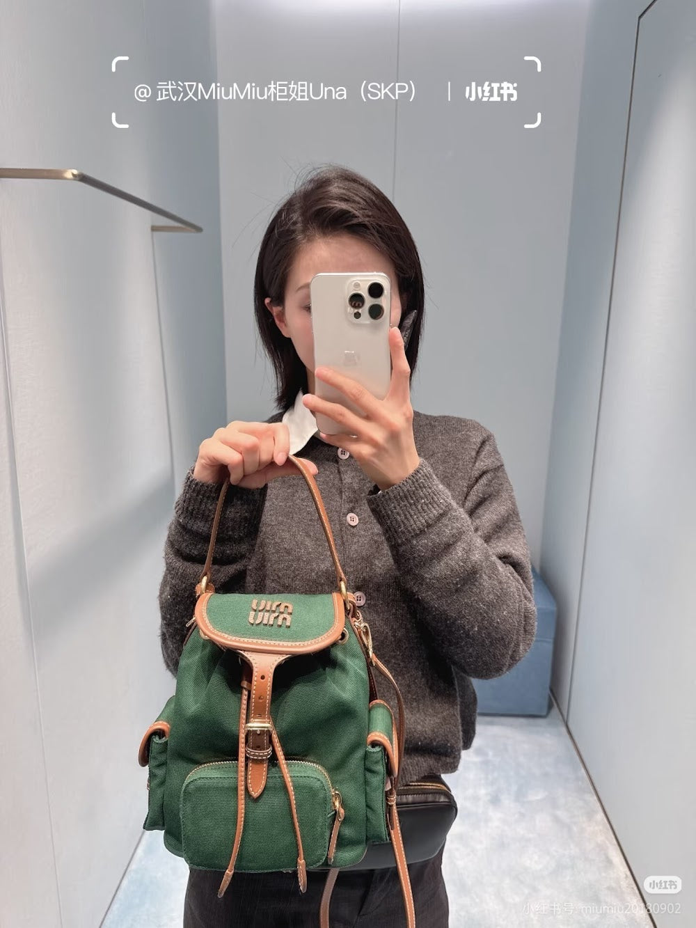 Dragons Bags Miun Miun Luxury Bag --122664