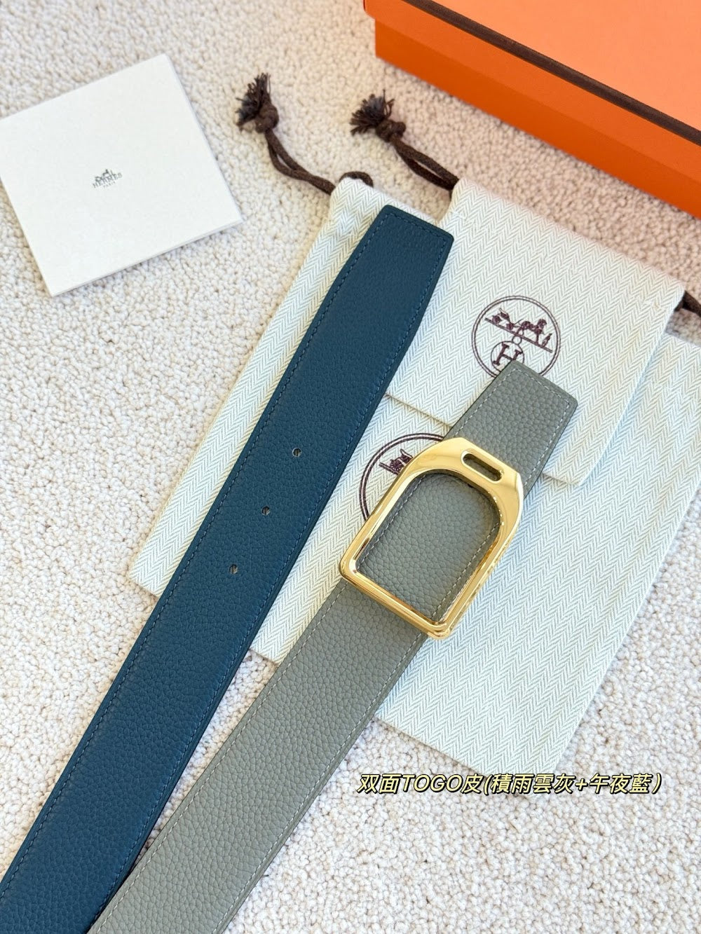 Dragons Bags Hermesn Luxury Belt --109114