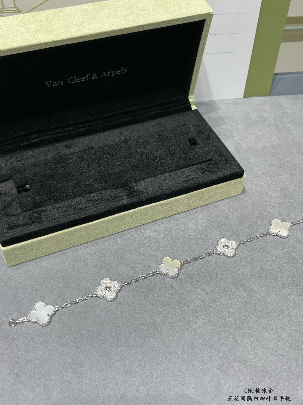 Dragons Bags VCA Luxury Jewelry --51470