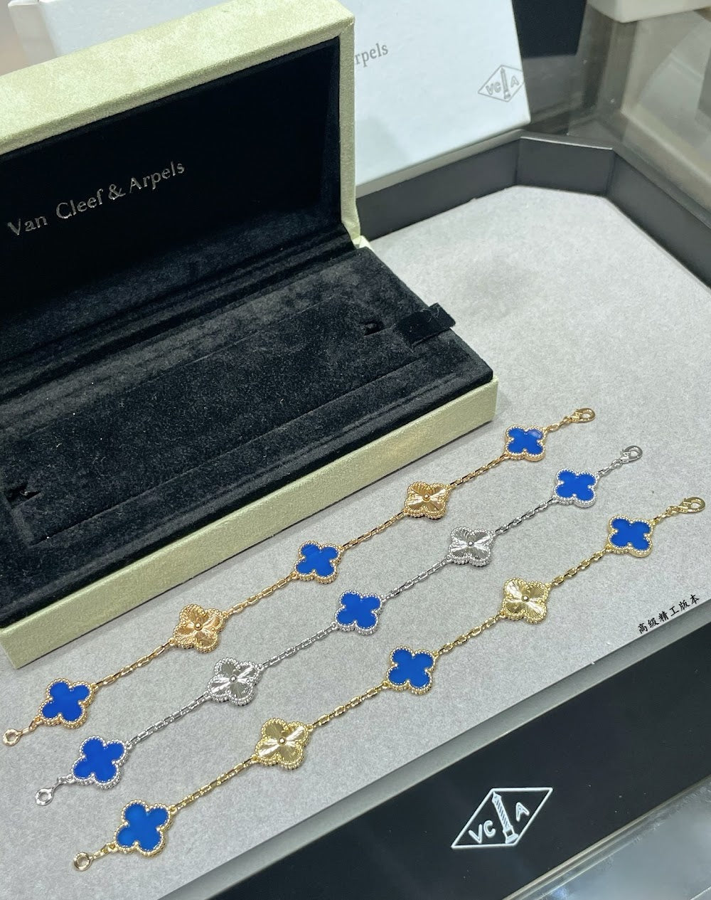 Dragons Bags VCA Luxury Jewelry --51460