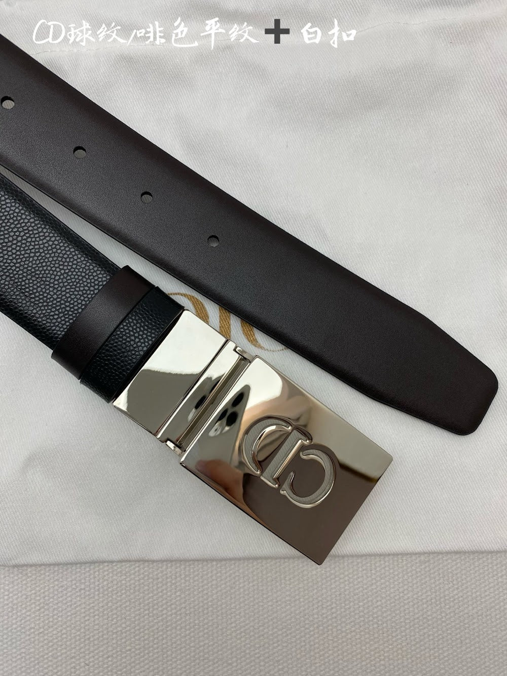Dragons Bags Diorn Luxury Belt --107808