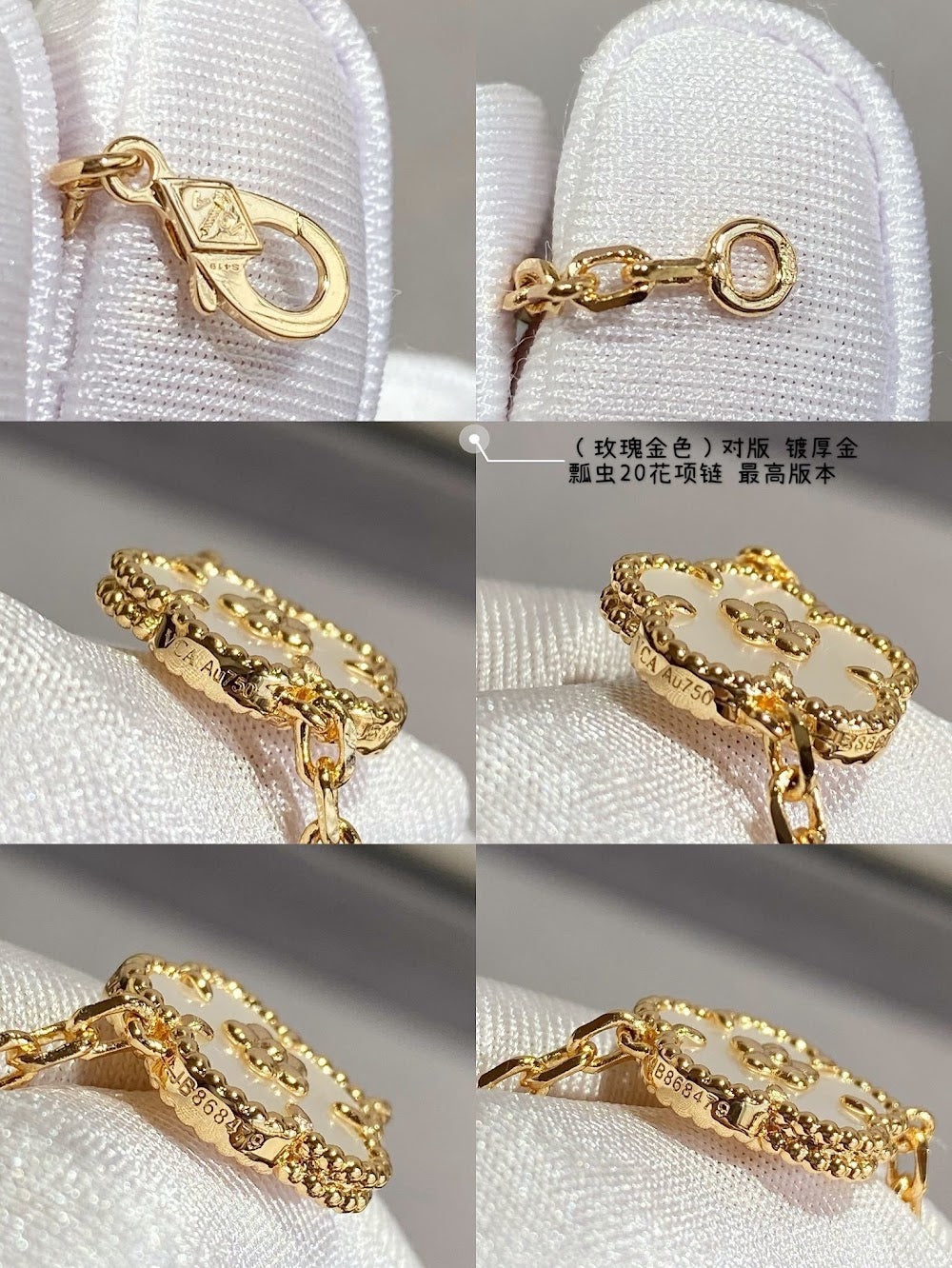 Dragons Bags VCA Luxury Jewelry --51537
