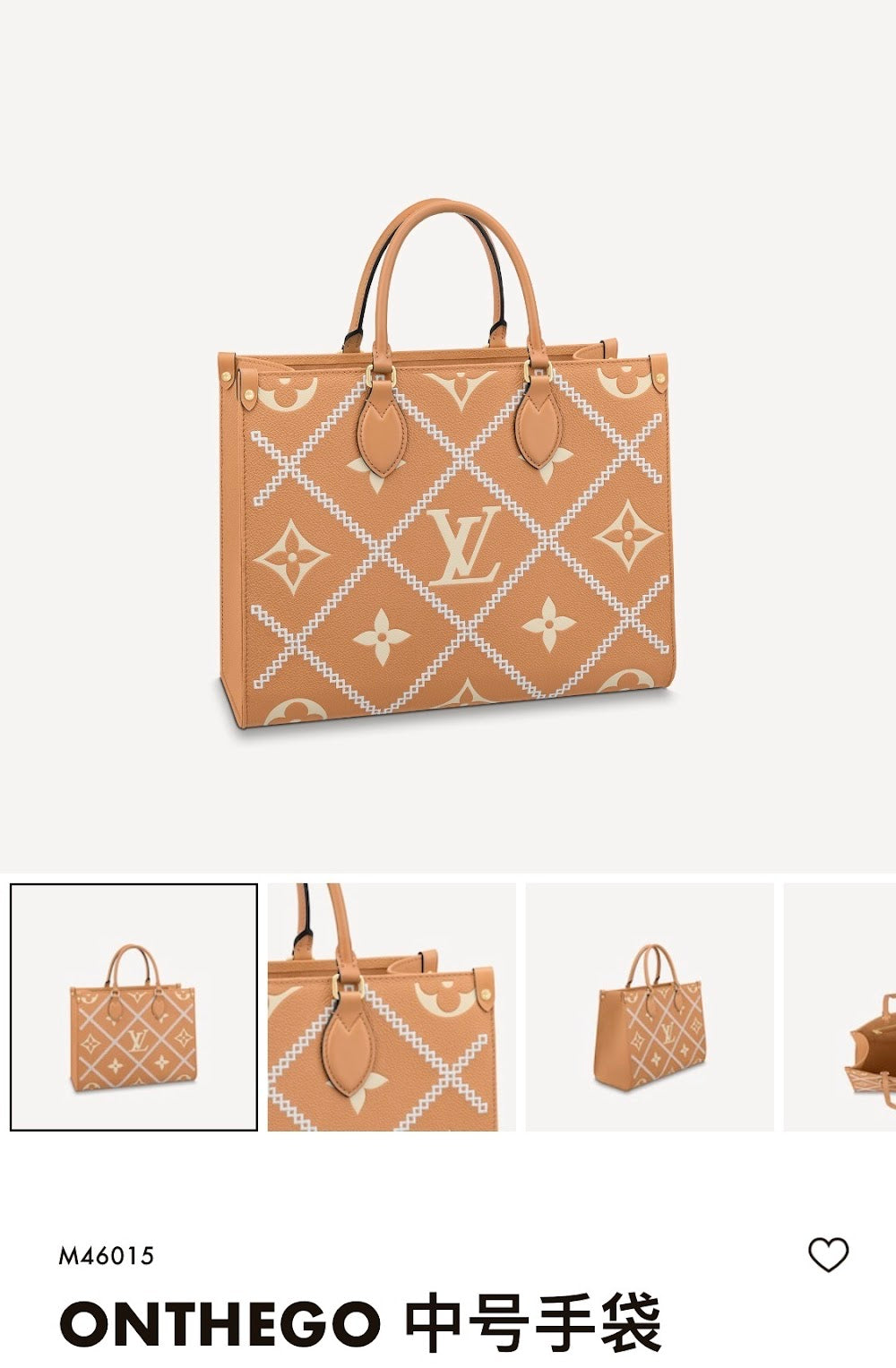 Dragons Bags ln Luxury Bag --67126