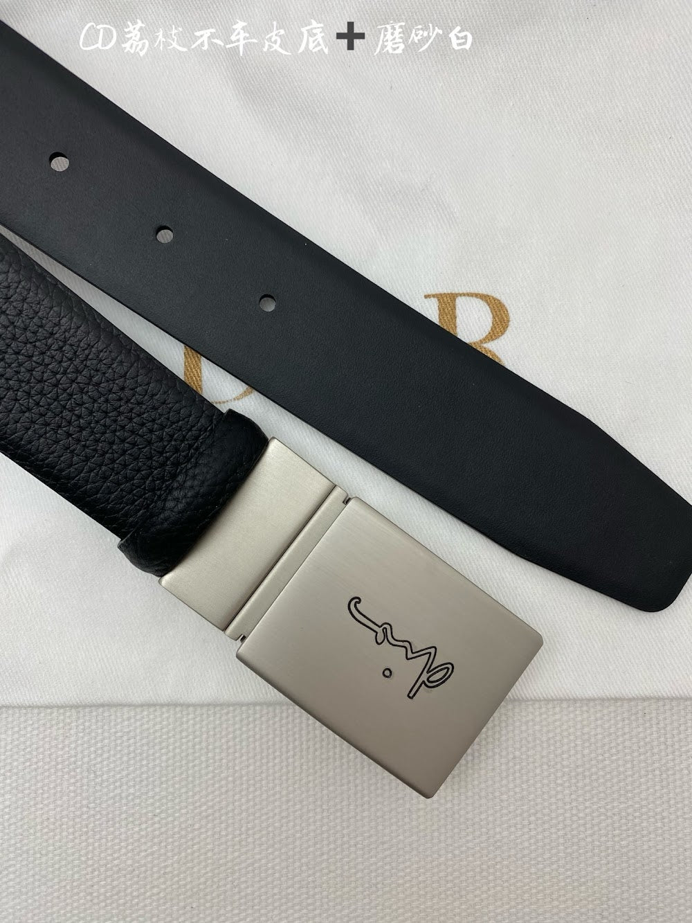 Dragons Bags Diorn Luxury Belt --107841
