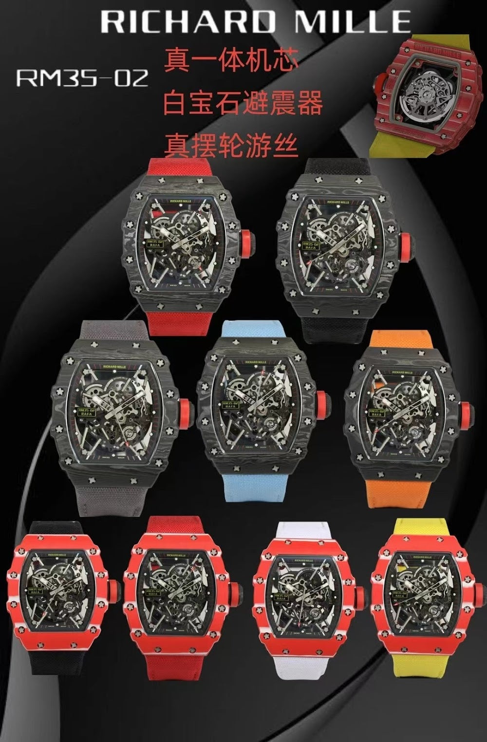 Dragons Bags Luxury Designer Watch --103517