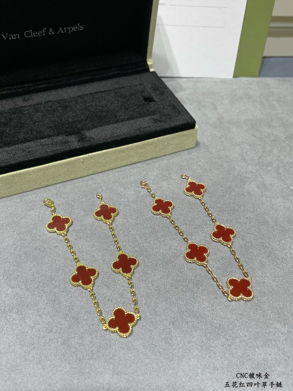 Dragons Bags VCA Luxury Jewelry --51461