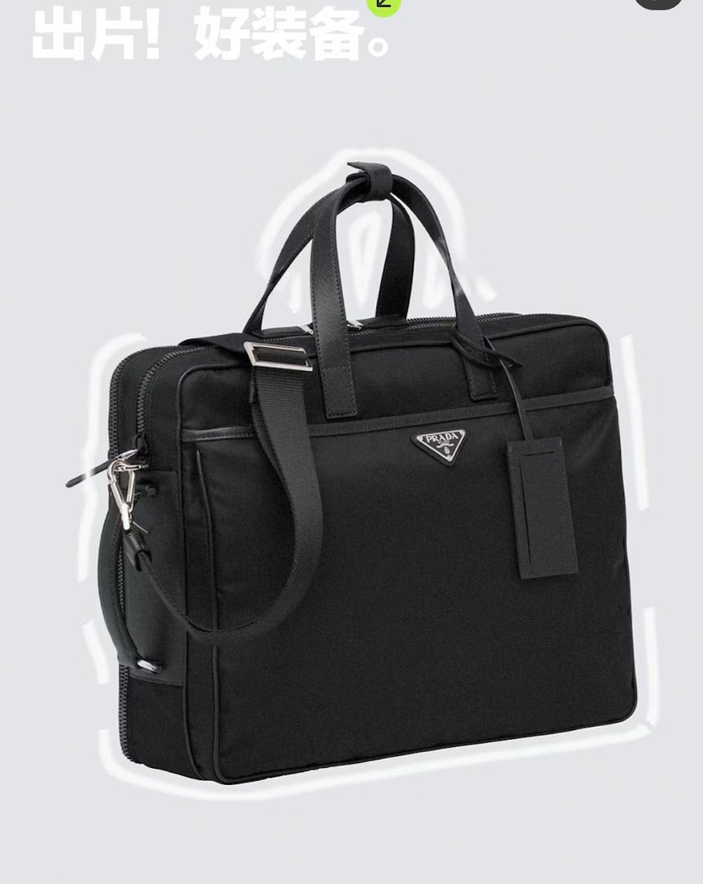 Dragons Bags Pradn Luxury Bag --102511