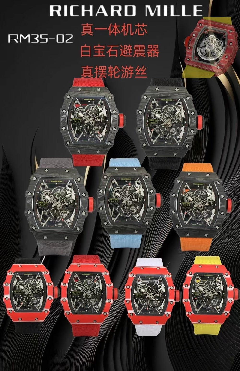 Dragons Bags Luxury Designer Watch --103519