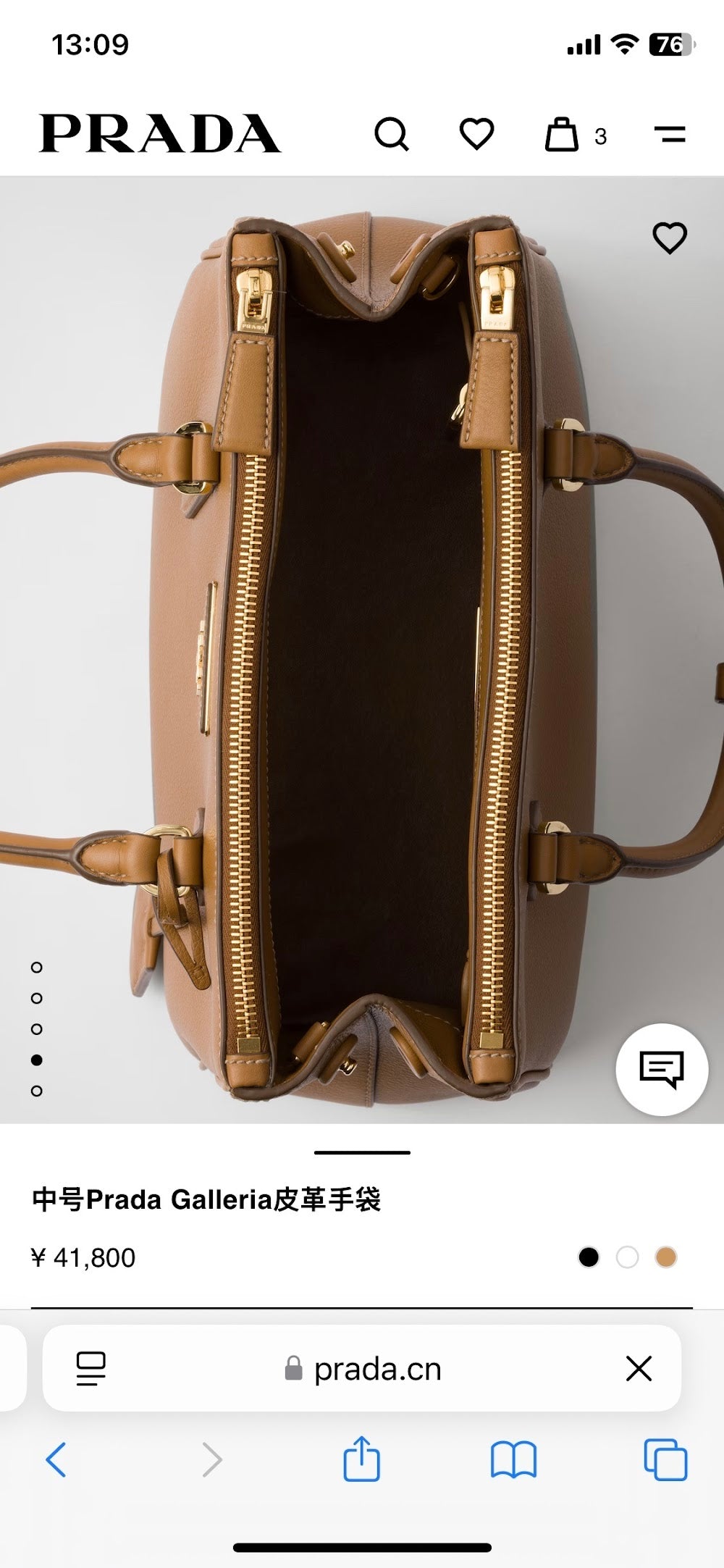 Dragons Bags Pradn Luxury Bag --102561