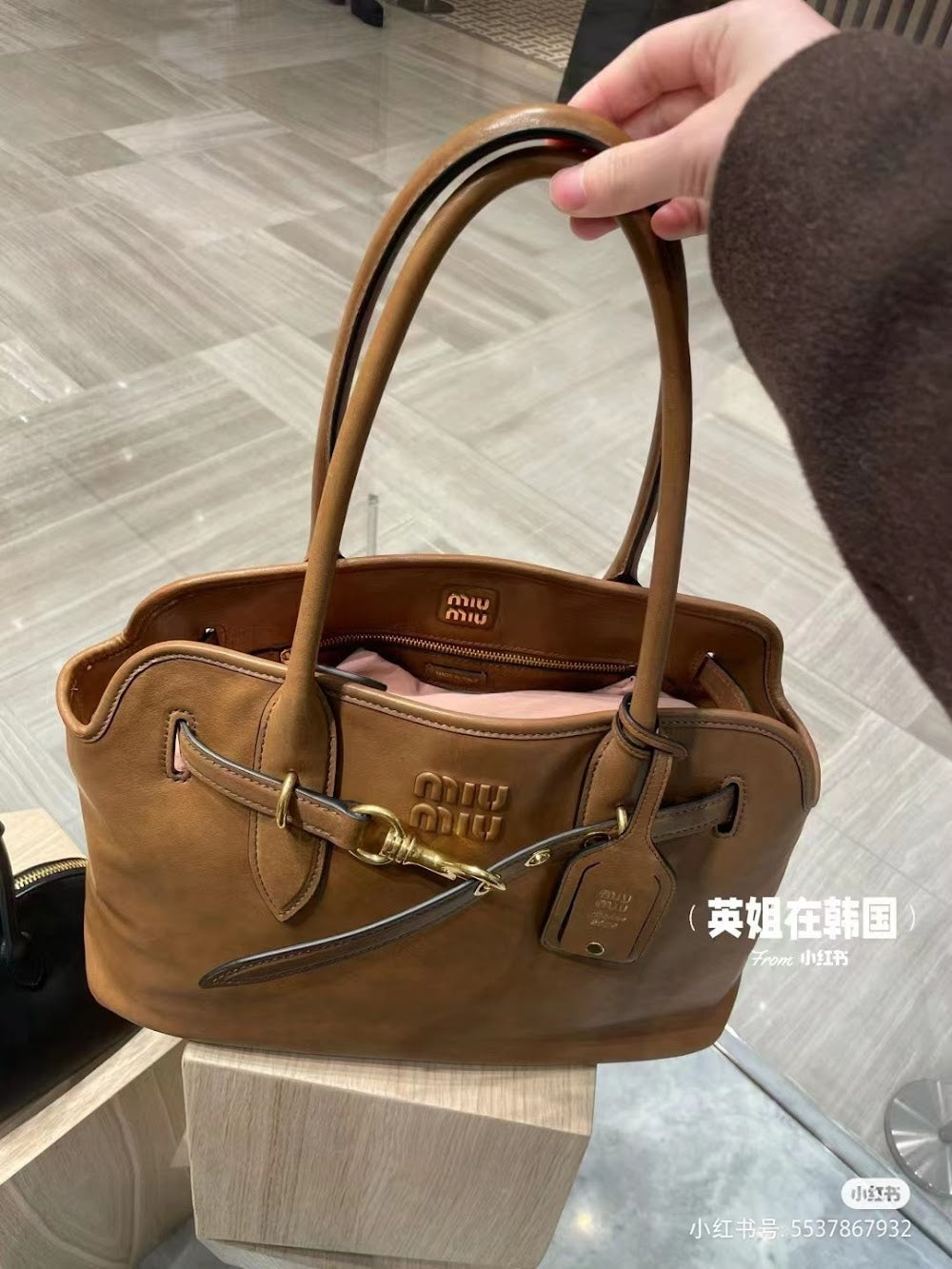 Dragons Bags Miun Miun Luxury Bag --122449