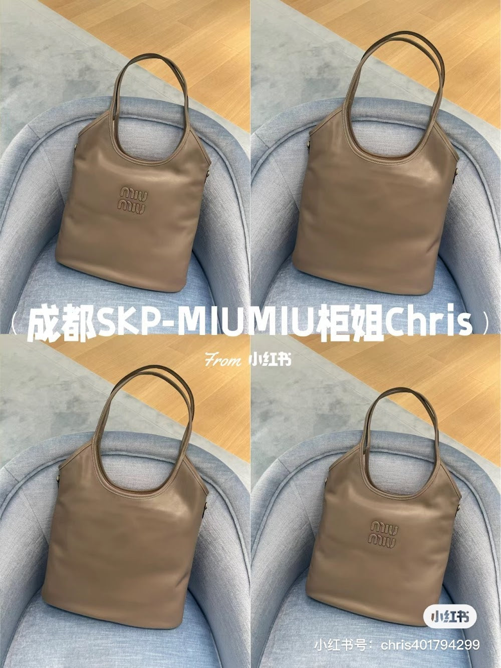 Dragons Bags Miun Miun Luxury Bag --122414