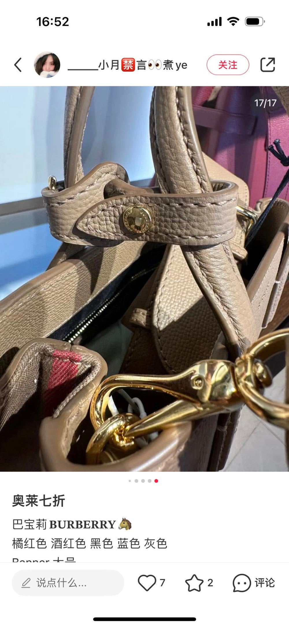 Dragons Bags Burberryn Luxury Bag --92193