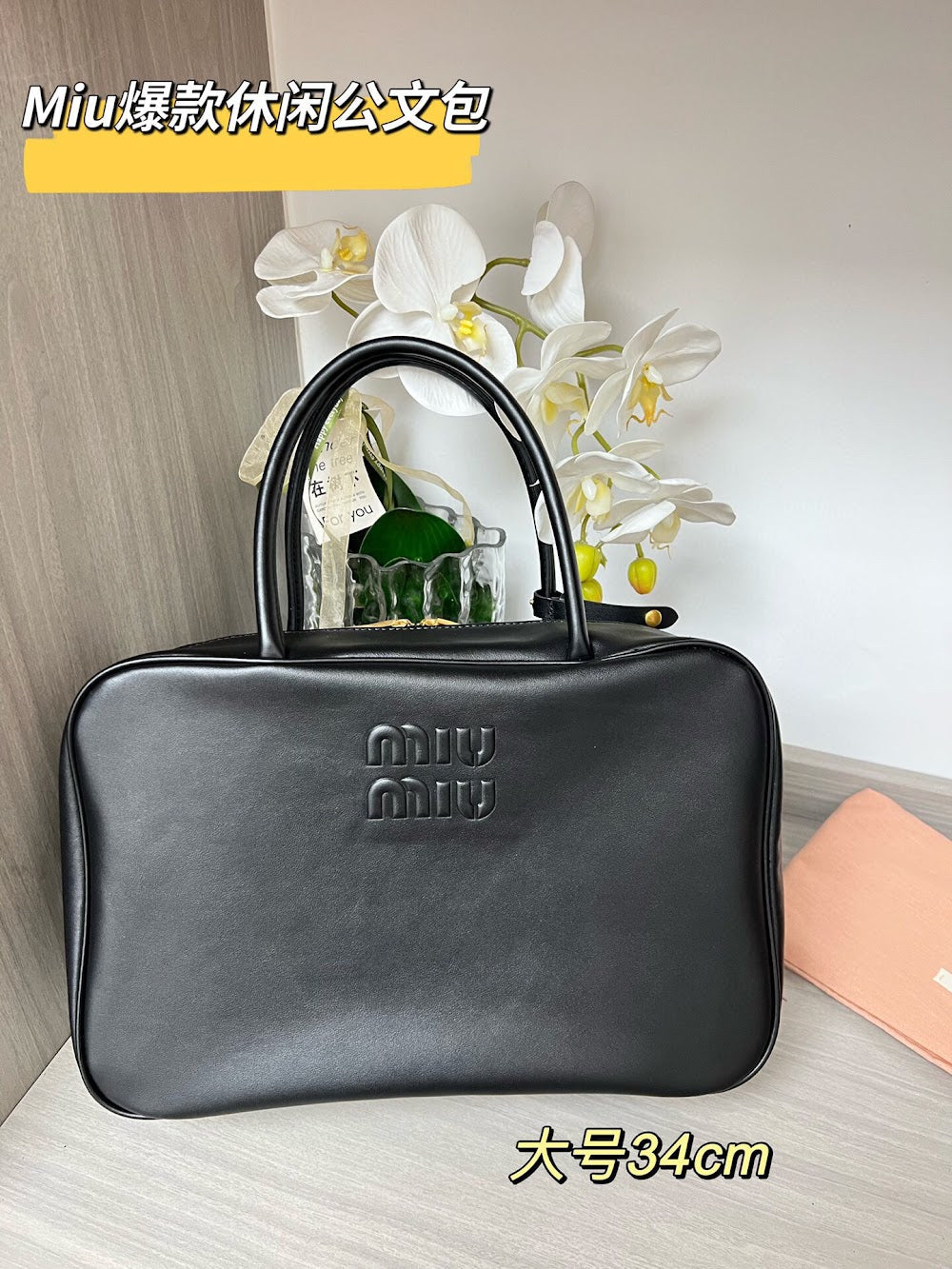 Jessica Bags pradn Luxury Bag --75474