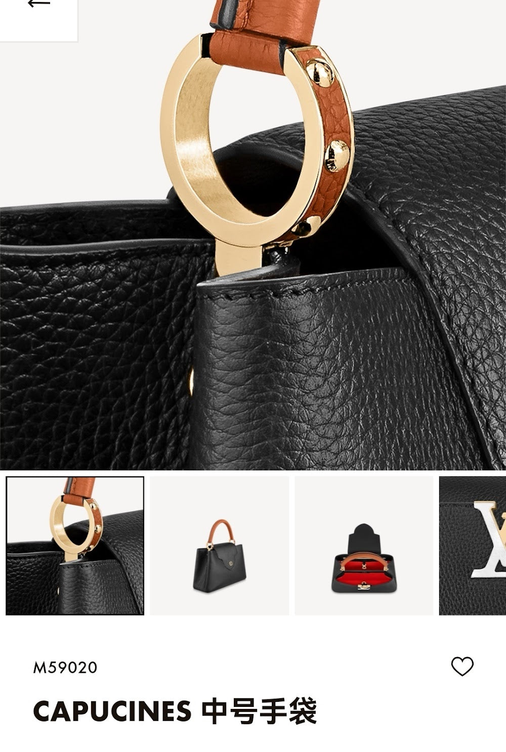 Dragons Bags ln Luxury Bag --58254