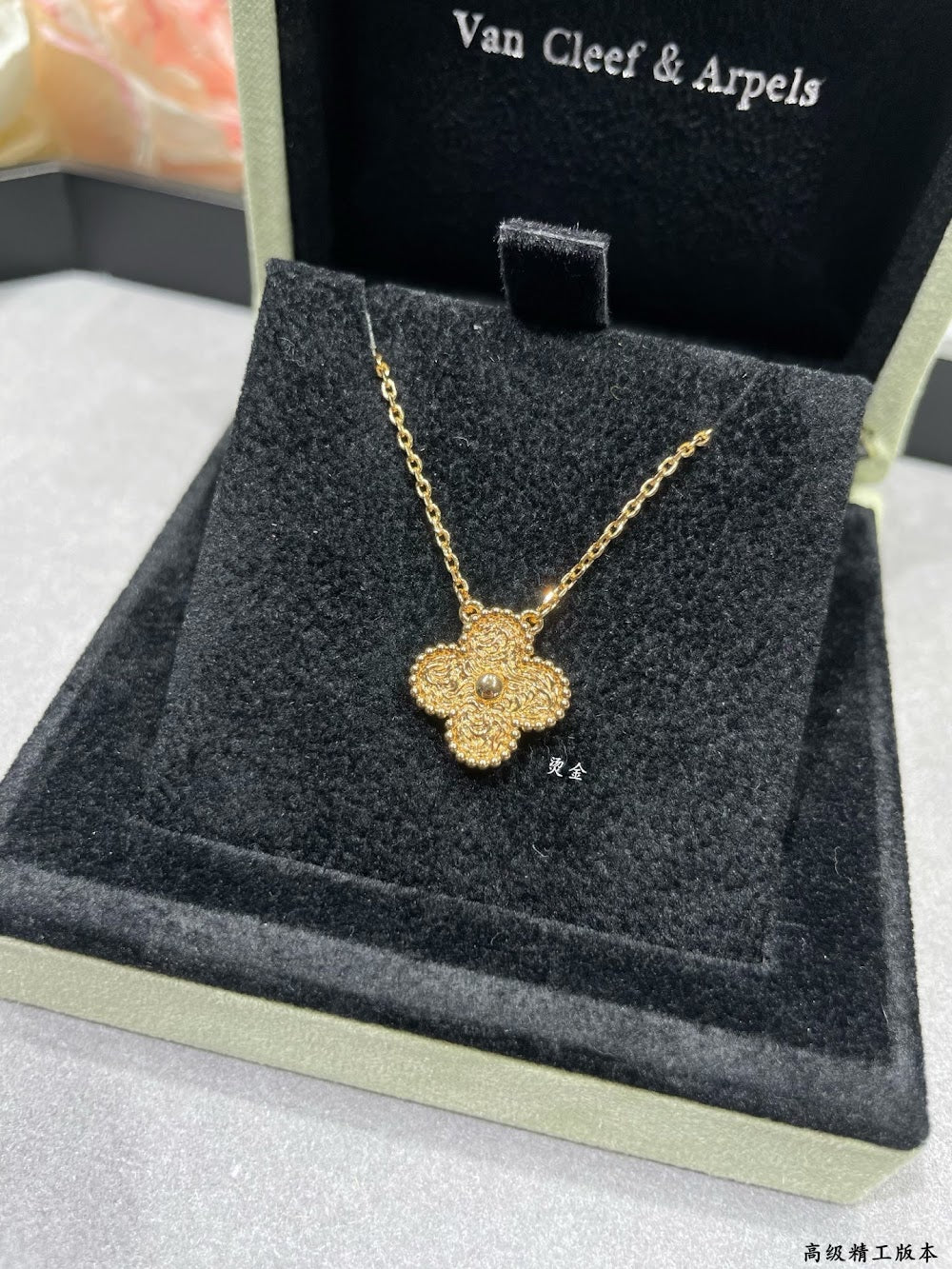 Dragons Bags VCA Luxury Jewelry --51921