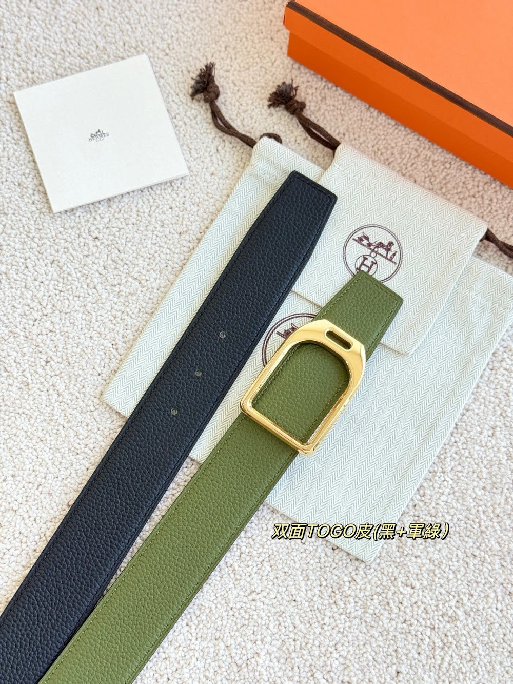 Dragons Bags Hermesn Luxury Belt --106259