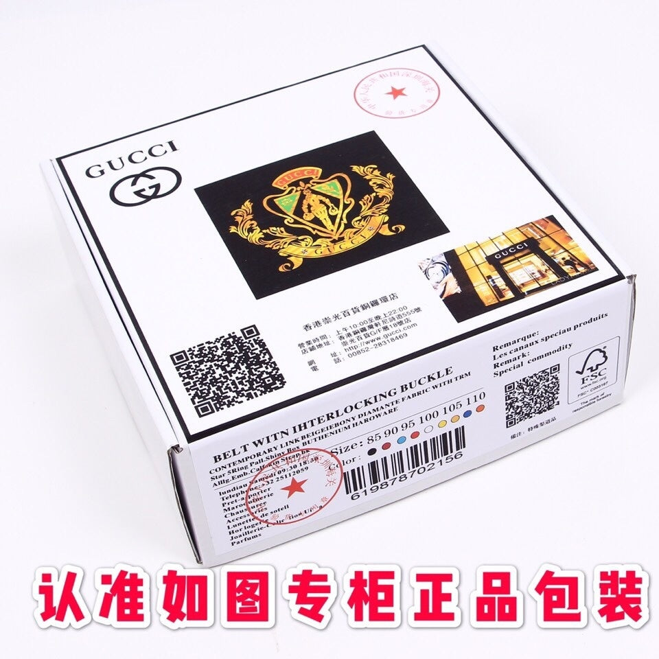 Dragons Bags Guccin Luxury Belt --105242