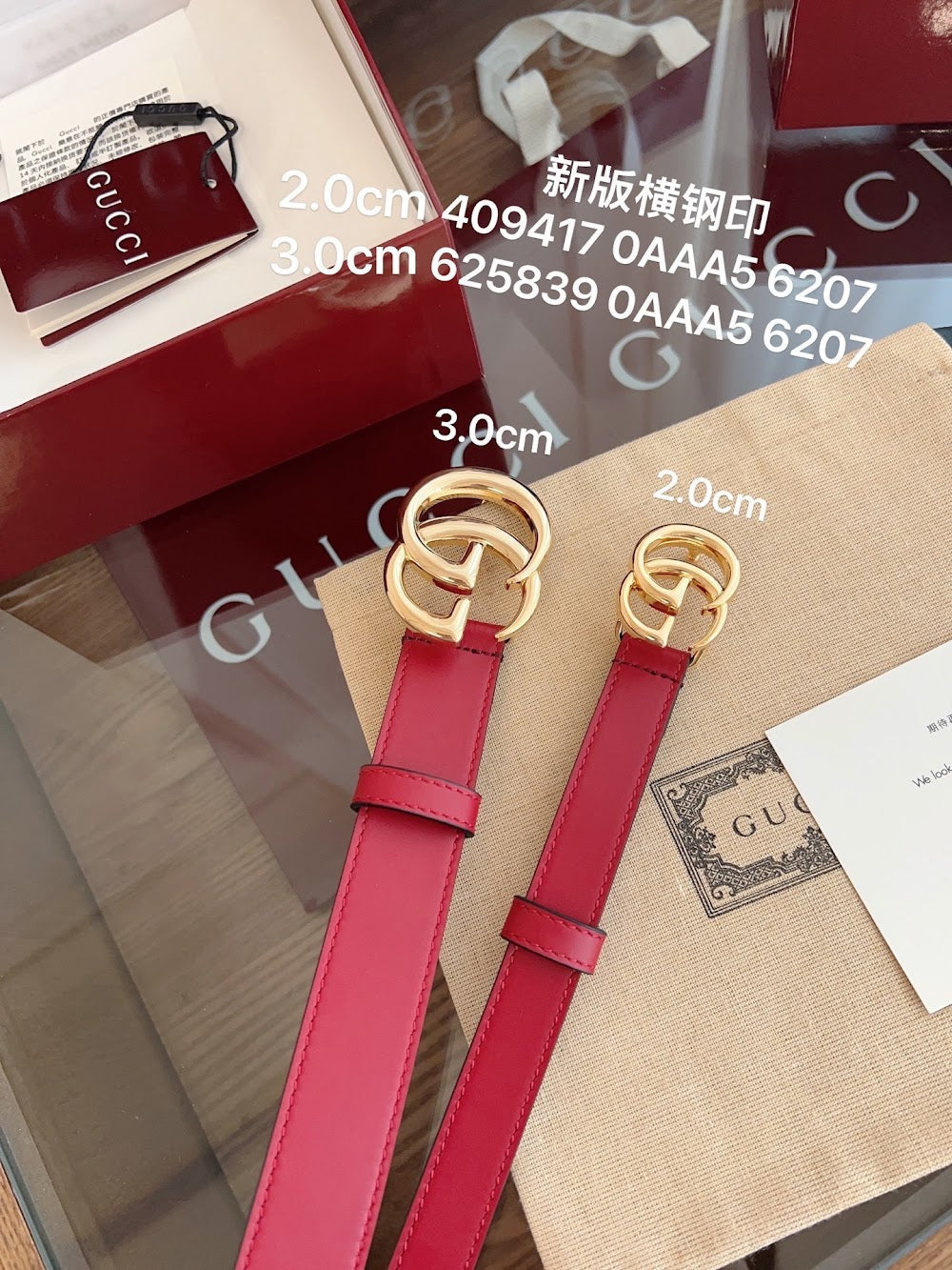 Dragons Bags Guccin Luxury Belt --108079