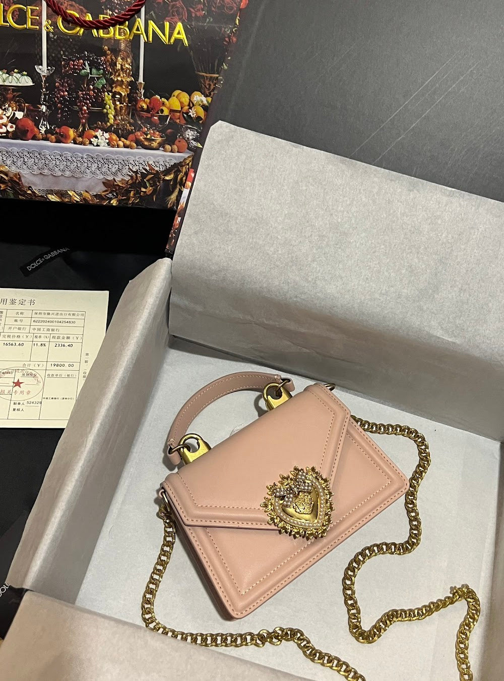Dragons Bags DGn Luxury Bag --93537