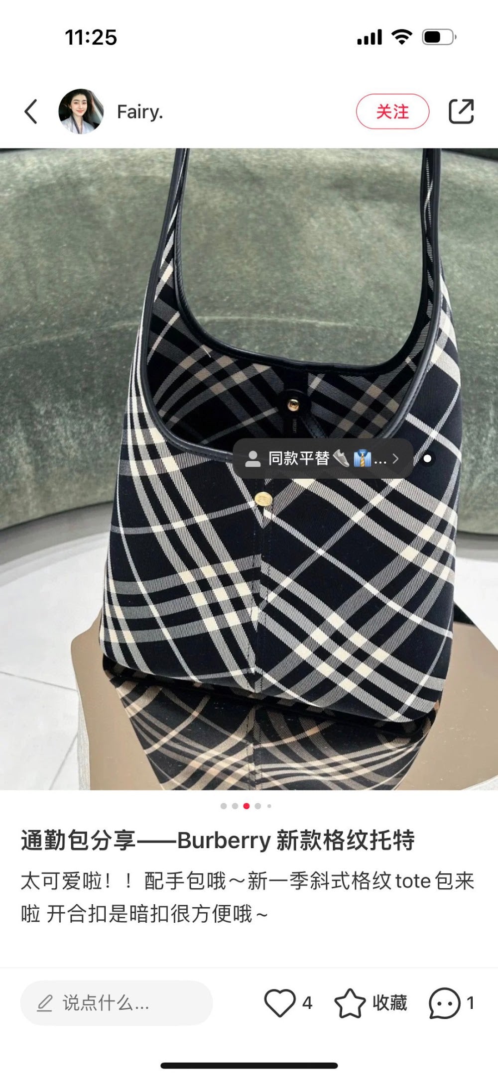 Dragons Bags Burberryn Luxury Bag --92218