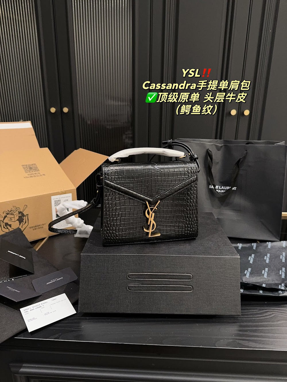 Dragons Bags ysn Luxury Bag --71804