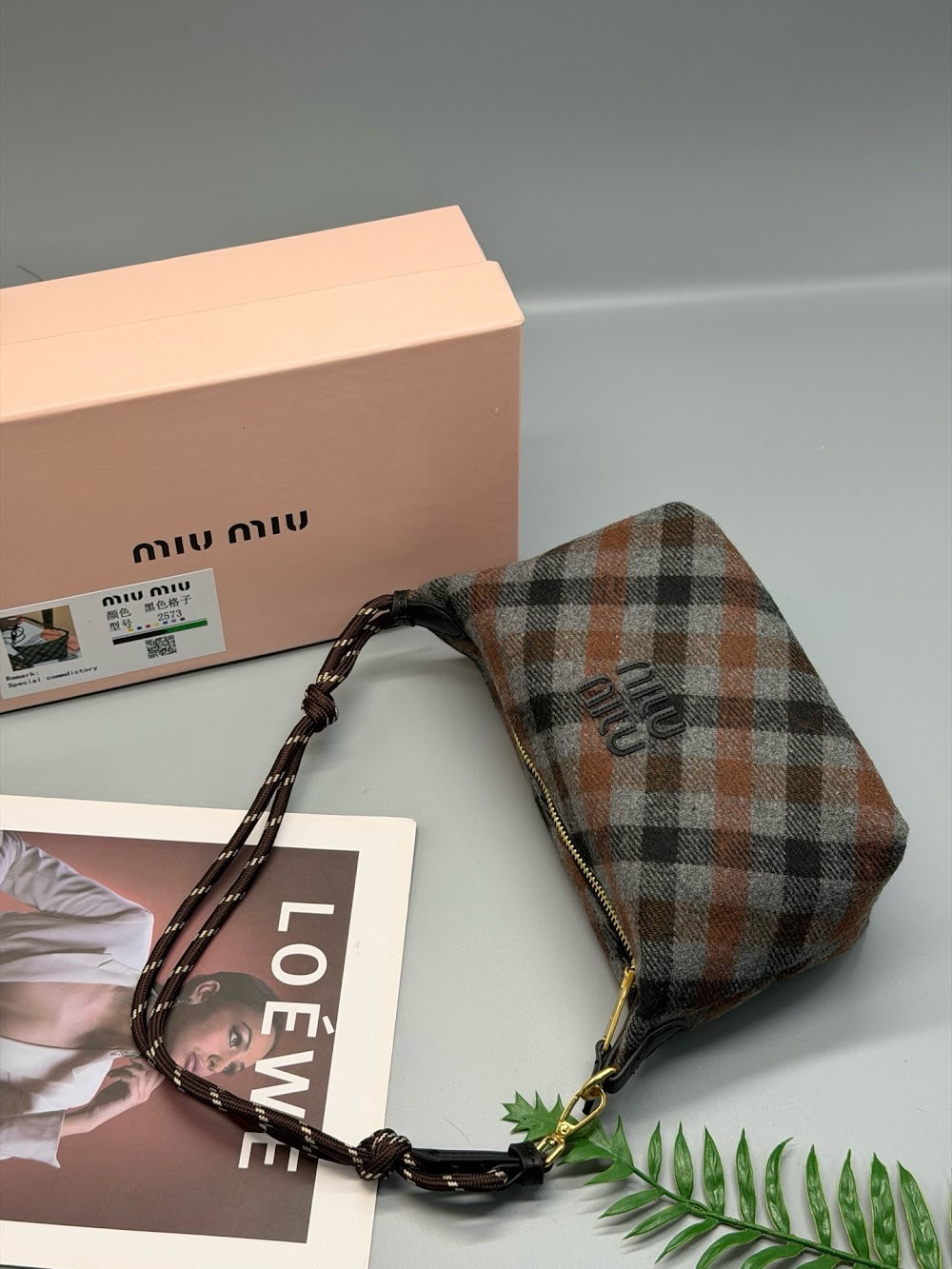 Jessica Bags pradn Luxury Bag --75517