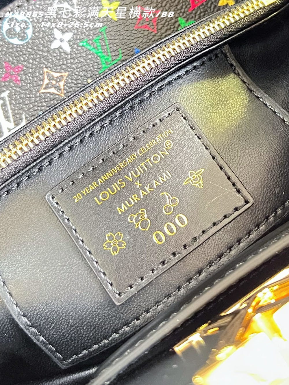 Dragons Bags ln Luxury Bag --96659