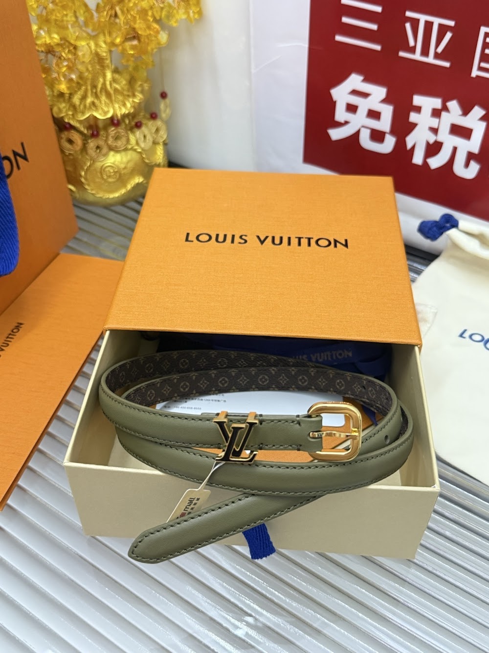 Dragons Bags ln Luxury Belt --107095