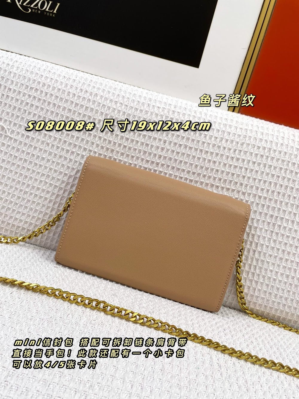 Dragons Bags ysn Luxury Bag --72036