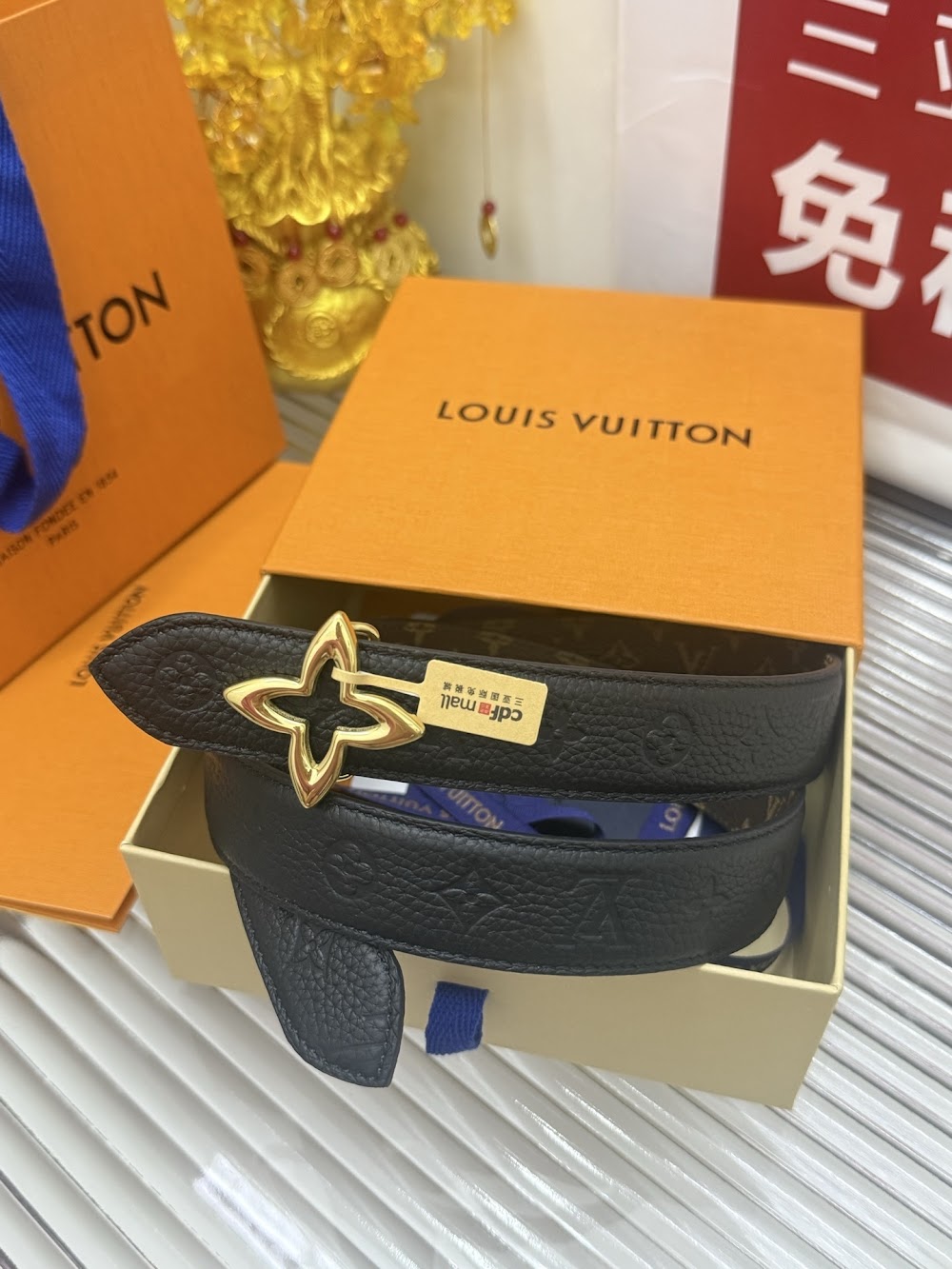 Dragons Bags ln Luxury Belt --109952