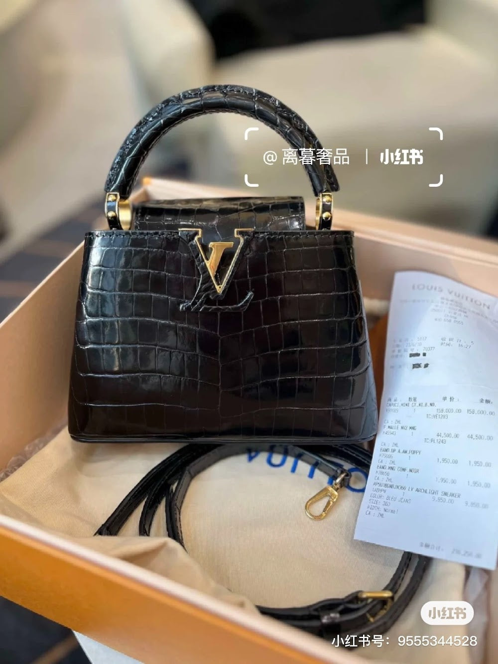 Dragons Bags ln Luxury Bag --96830