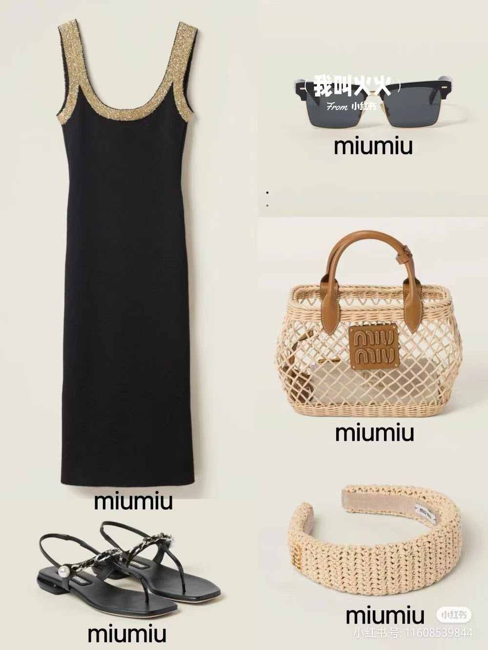 Dragons Bags Miun Miun Luxury Bag --122892