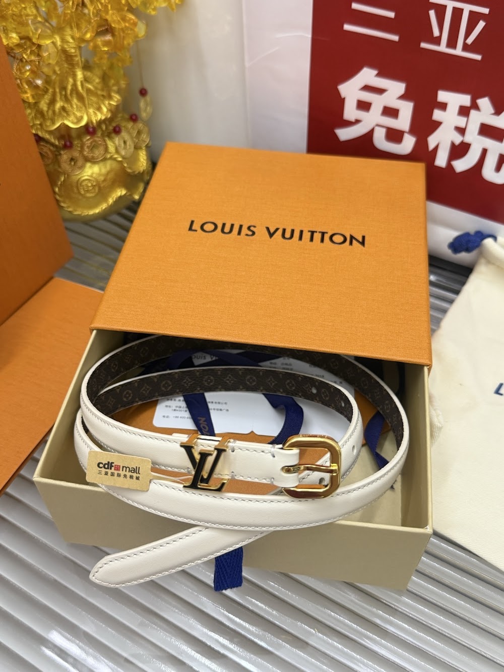Dragons Bags ln Luxury Belt --107227