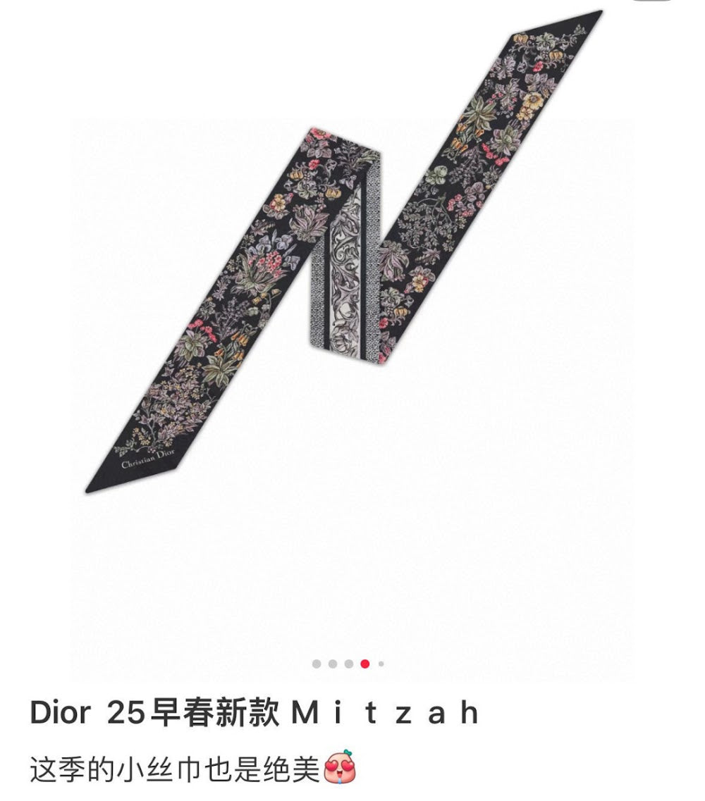 Dragons Bags Premium Designer Scarf --99099