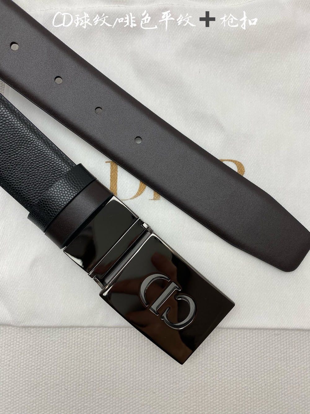 Dragons Bags Diorn Luxury Belt --107786
