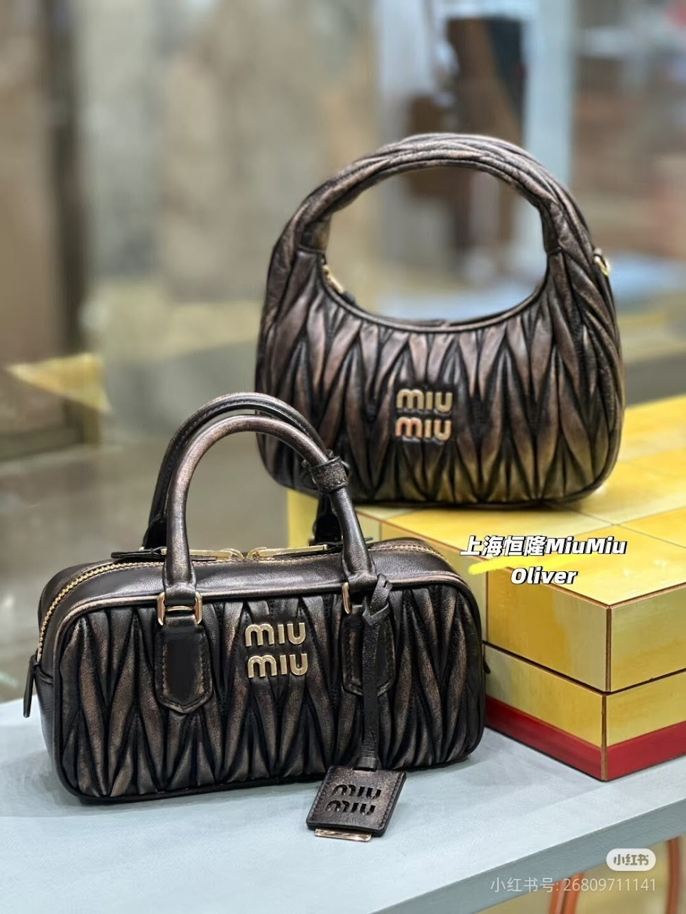 Dragons Bags Miun Miun Luxury Bag --122329